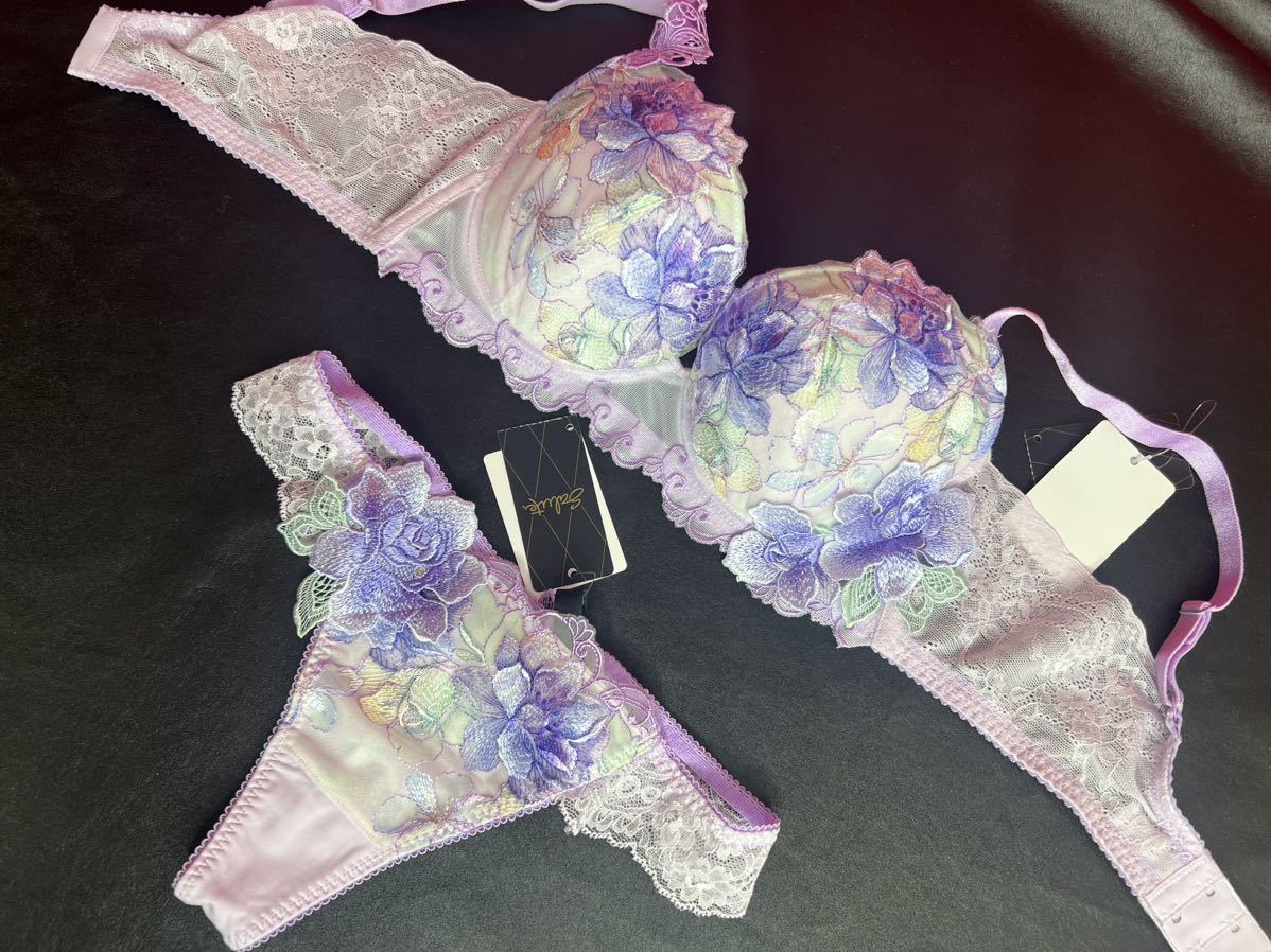 サルート 63グループ ツバキカズラ D70&ソングM PU リッチヴェール拍卖