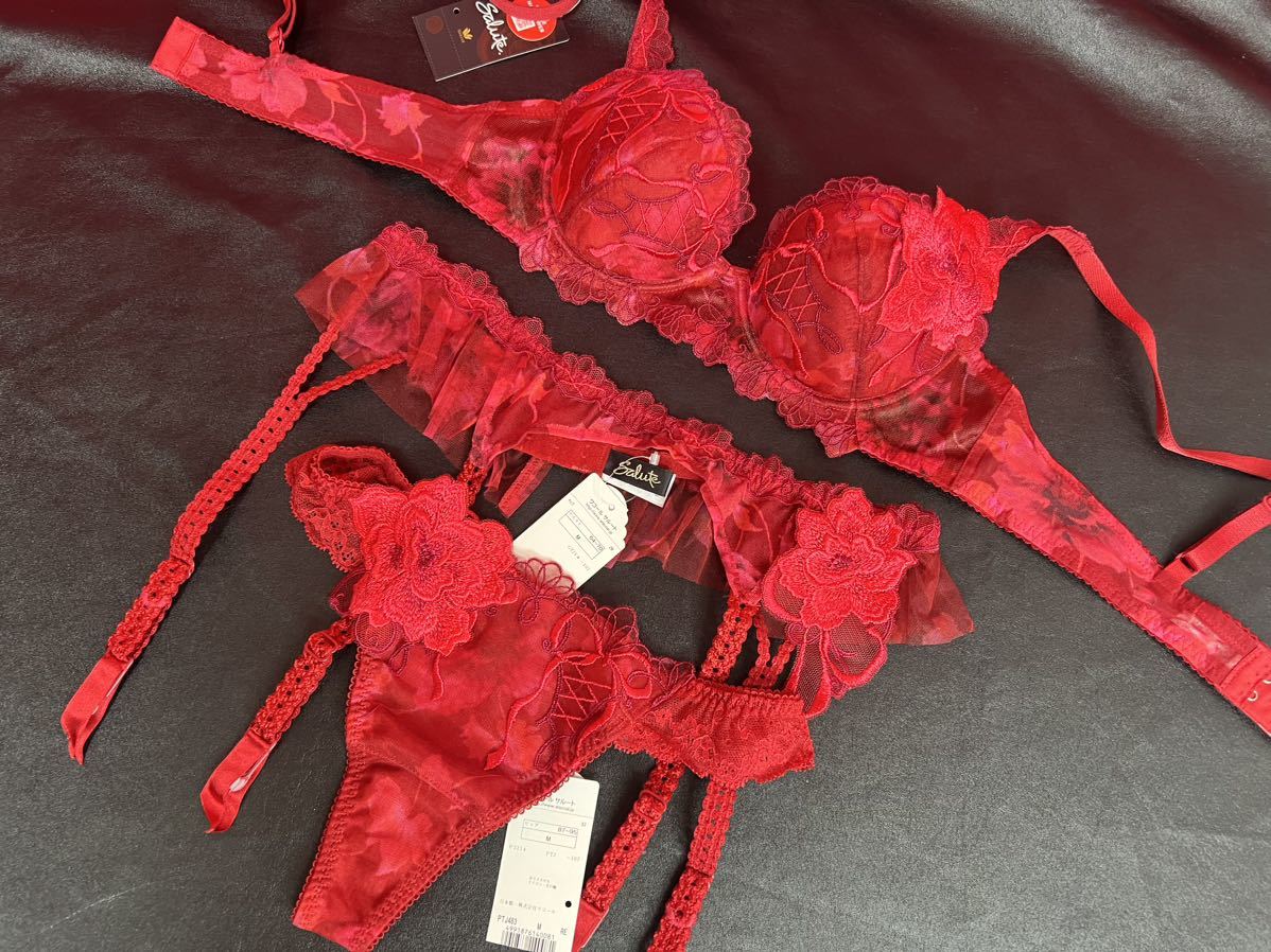 サルート 83グループ ユートピア B75&M&M RE拍卖