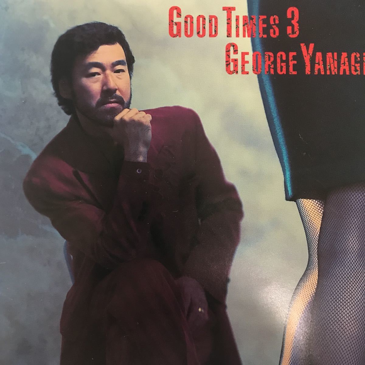 柳ジョージ ★ グッド・タイムズ3拍卖