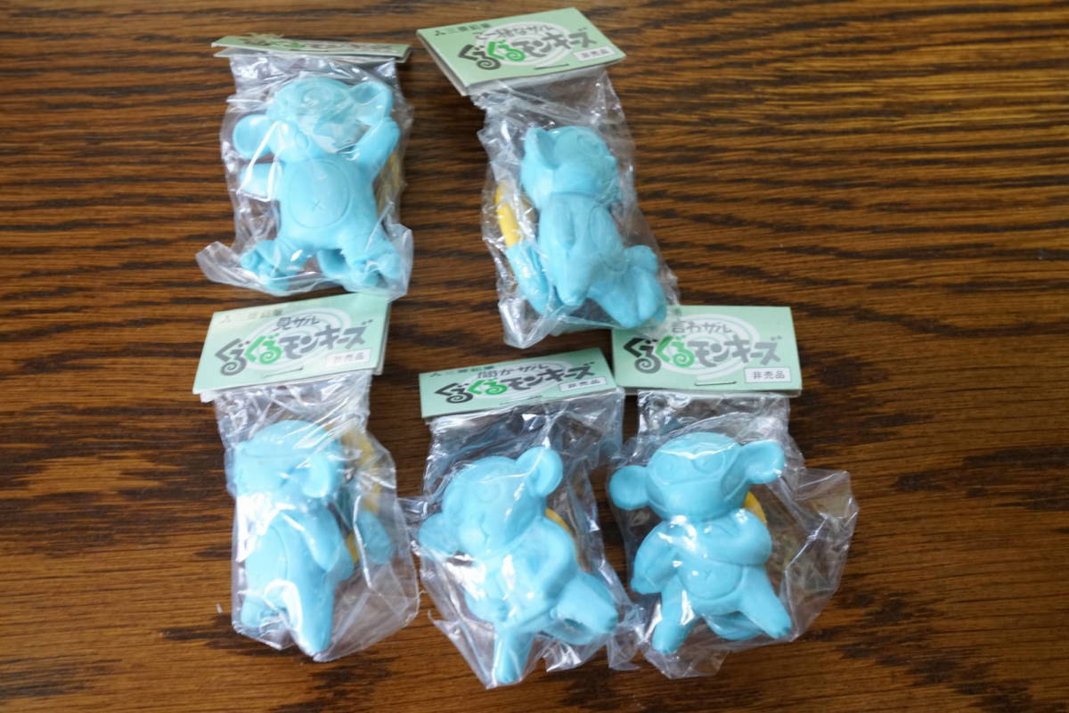 ぐるぐるモンキーズ 三菱鉛筆 uni 検索)かみつきばあちゃん 消しゴム uni三菱鉛筆 青色拍卖