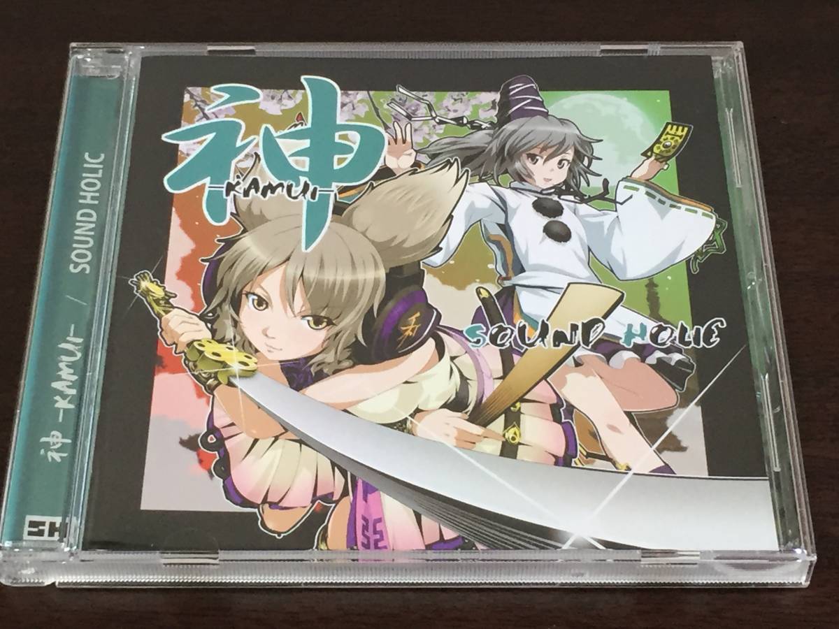 c2) 神 KAMUI / SOUND HOLIC拍卖