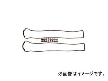 K.Pガスケット バルブカバーガスケット VC119S JAN:4562323881354 トヨタ ソアラ GZ20 1GGEU EFI GT 1988年01月~1991年04月 2000cc拍卖