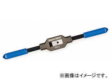 パークツール/PARK TOOL タップハンドル TH-1拍卖