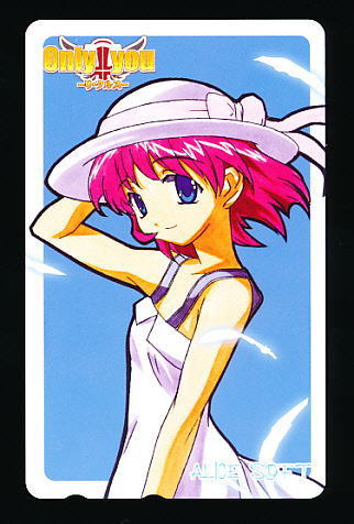 ●B 157●Only you -リ・クルス-★アリスソフト【テレカ50度】●拍卖