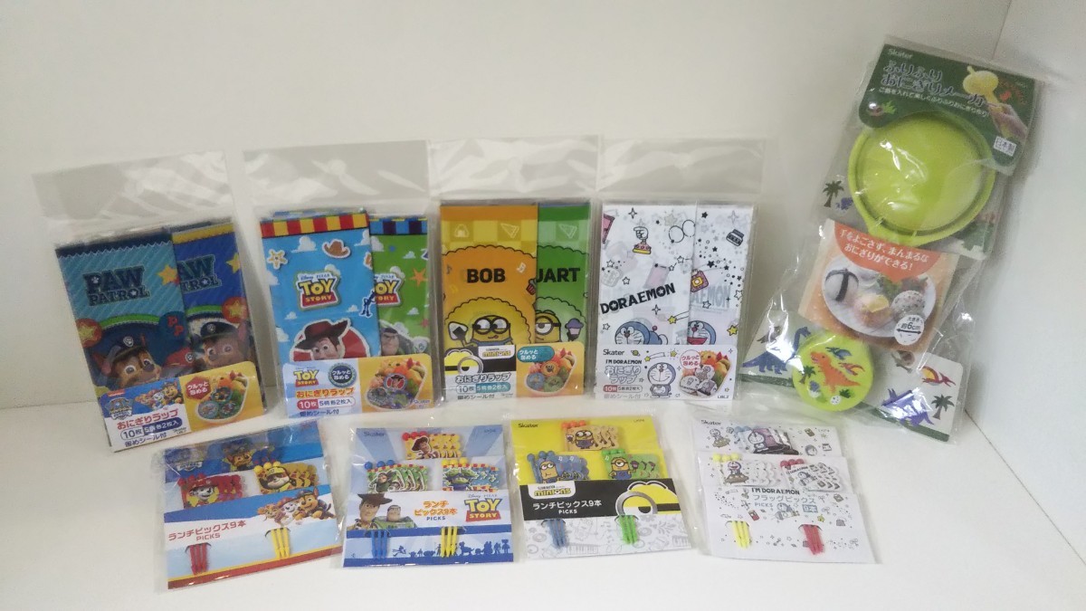 Nわ送料300円 ふりふり おにぎりメーカー おにぎりラップ ピックス ピック 弁当 キャラ弁 ドラえもん ミニオン トイストーリー パウパト拍卖