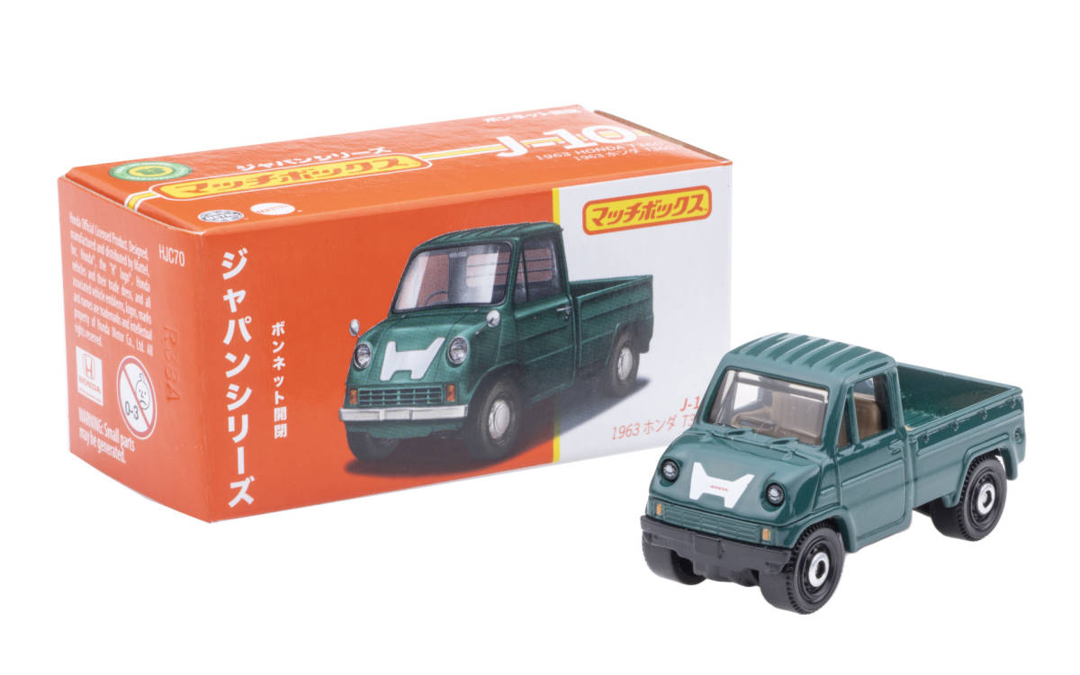 ■マッチボックス■1963 ホンダ T360(トミカサイズ)MATCHBOX ベスト・オブ・ジャパンアソート拍卖