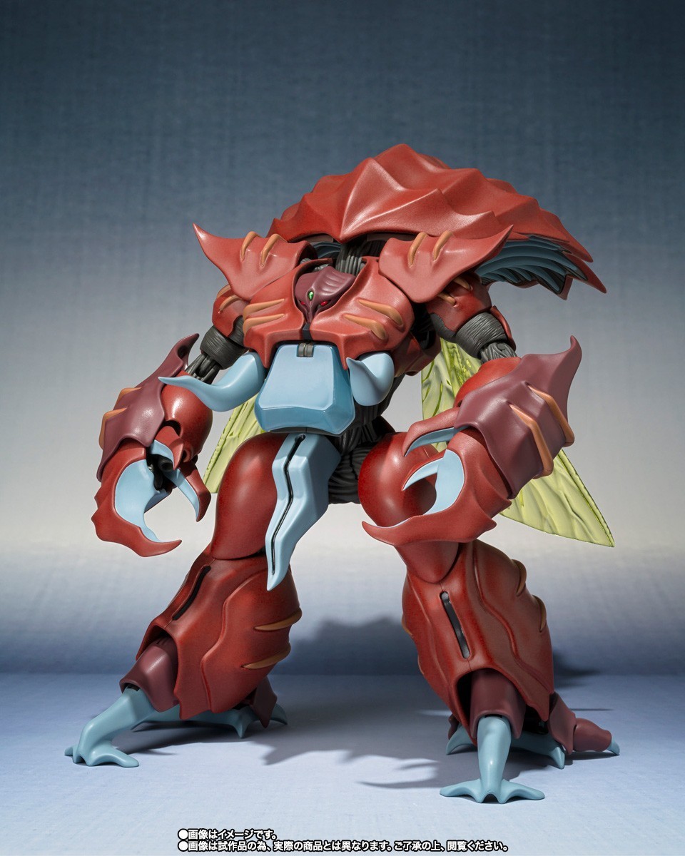 ★ 輸送箱未開封 ROBOT魂 <SIDE AB> ガドラム 聖戦士ダンバイン オーラファンタズム拍卖