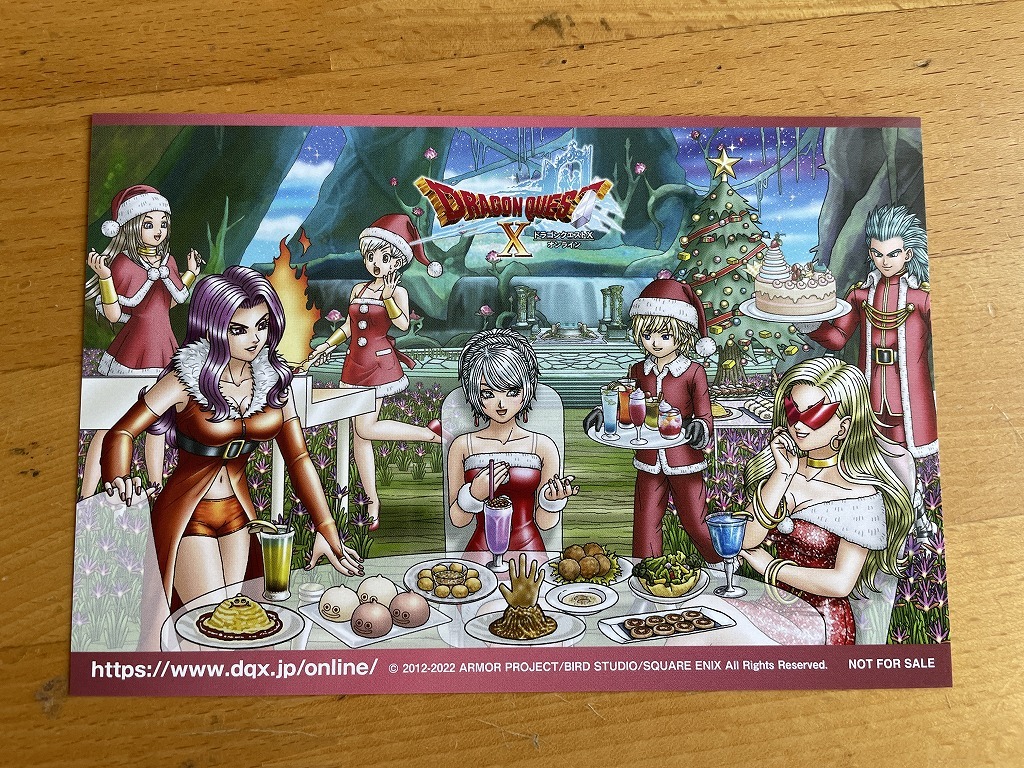 【2023】 ドラゴンクエスト ポストカード ★ ドラクエ X オンライン拍卖