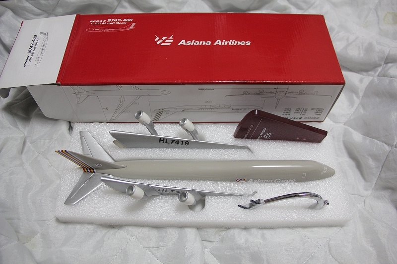 1/200 アシアナカーゴ B747-400 検索 アシアナ航空 ジャンボジェット Asiana BOEING ボーイング cargo 飛行機 航空機 模型 グッズ 置物拍卖