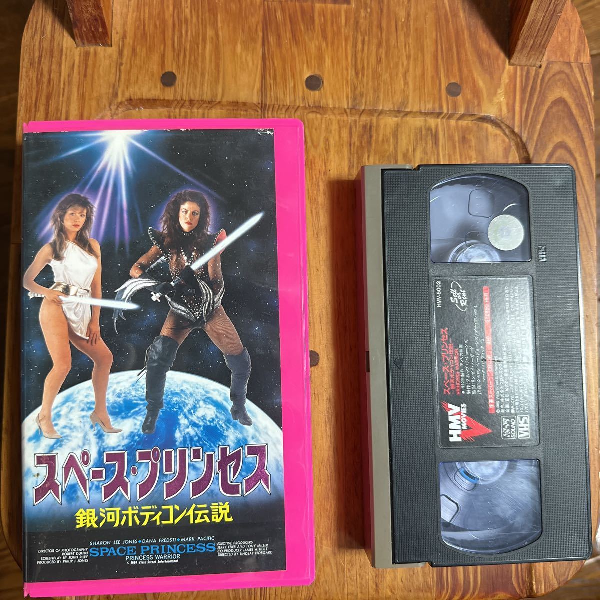 スペースプリンセス 銀河ボディコン伝説拍卖