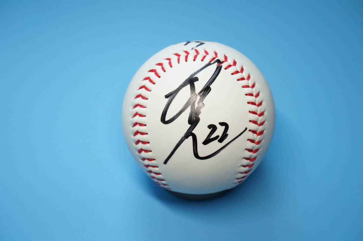 日本ハムファイターズ 杉浦稔大選手直筆サインボール拍卖