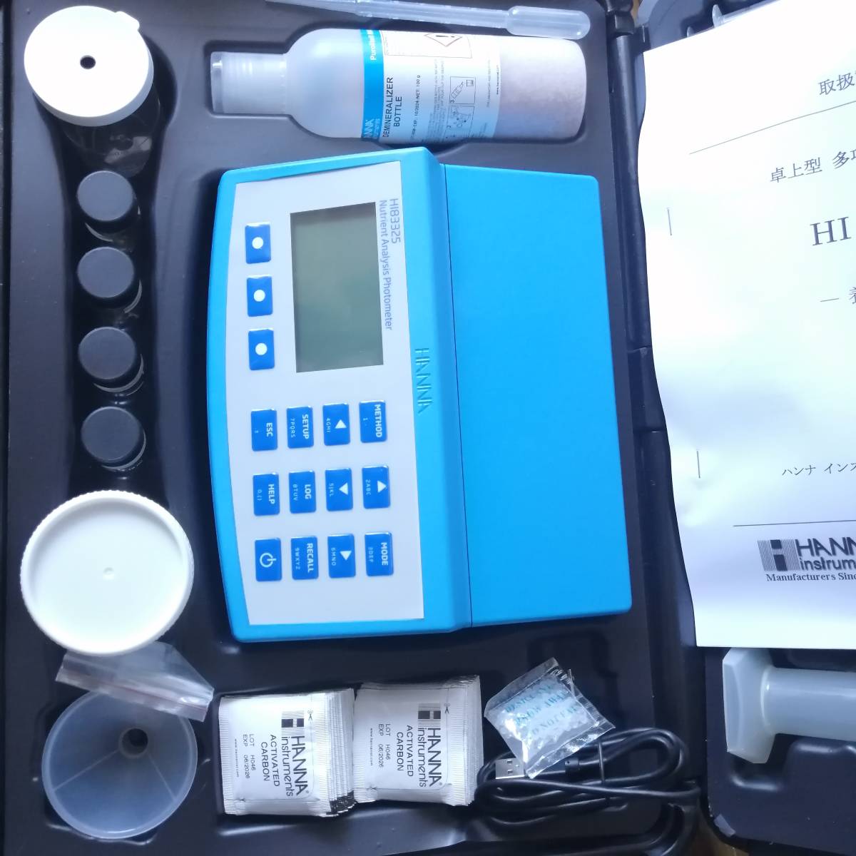 ハンナ インスツルメンツ・ジャパン 卓上型 吸光光度計 HI 83325 農業・水耕栽培用 肥料養液、現場での水質チェック 1000データの保存拍卖