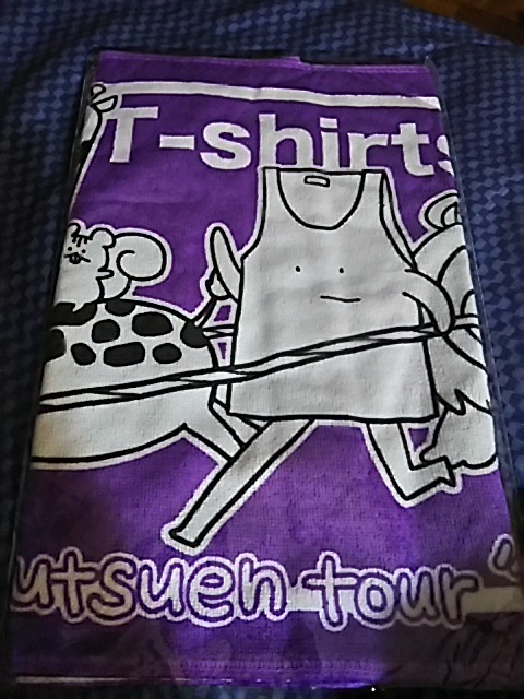 ヤバイTシャツ屋さん どうぶつえんツアー タオル どうぶつさん大行進タオル /拍卖