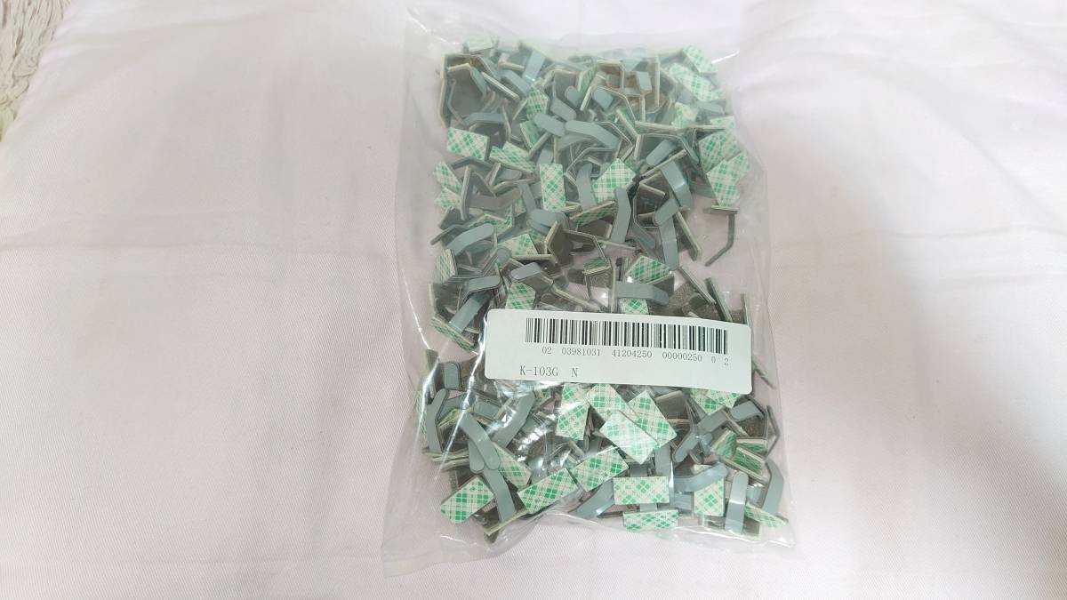 コードキープ コード止め 北川工業製:K-103G :250個(1袋)☆未開封品 ★匿名配送 ◎消費税無・売切! 拍卖