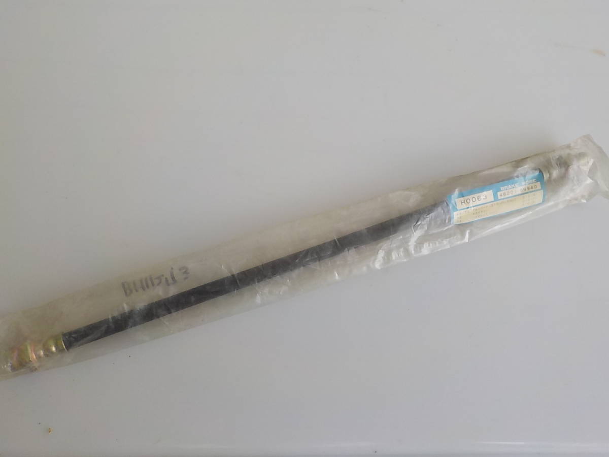 旧車 日産 ブルーバード 510 スカイライン C10 バイオレットバン 710 ブレーキホース拍卖