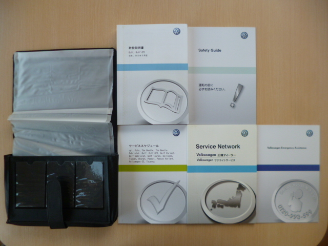 ★4662★VW フォルクスワーゲン ゴルフ7 golf7 golf Ⅶ GTI 5G型 取扱説明書 2013年5月/ケース 他★拍卖
