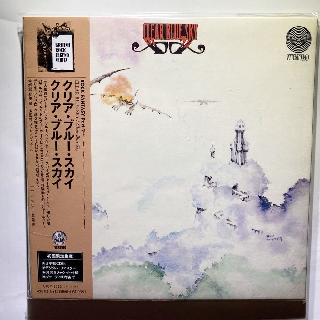 【紙ジャケ】ブリティッシュ・ヘヴィロック名盤 ※ クリア・ブルー・スカイ ※ 国内盤帯つきCD CLEAR BLUE SKY拍卖