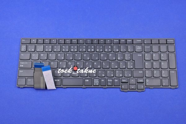 国内発送 安心保証 Lenovo Thinkpad P16s Gen 1(21BT 21BU 21CK 21CL) 日本語キーボード バックライトなし 黒拍卖