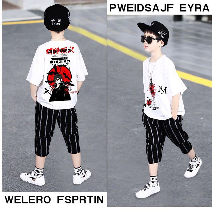 120 サイズ男の子 かっこいい ヒップダンススタイル セットアップ拍卖