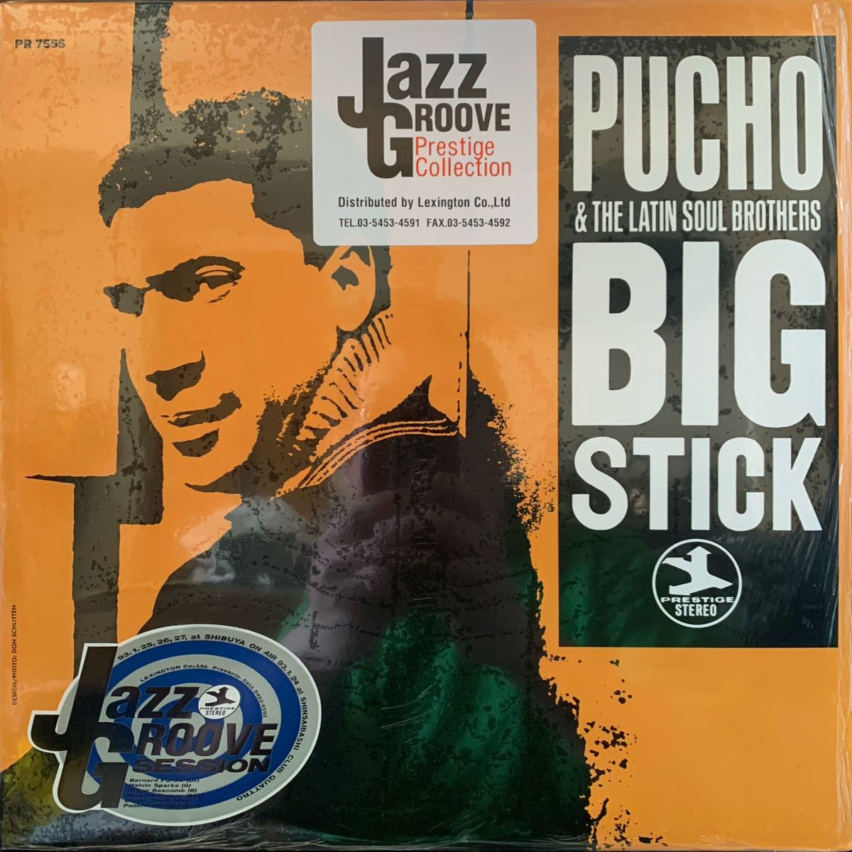 PUCHO & THE LATIN SOUL BROTHERS/BIG STICK/SWAMP PEOPLE/NO ONE PEOPLE/SUNNY/LEFT IN THE COLD/COLD SHOULDER/PRESTIGE/LATIN JAZZ/MURO拍卖