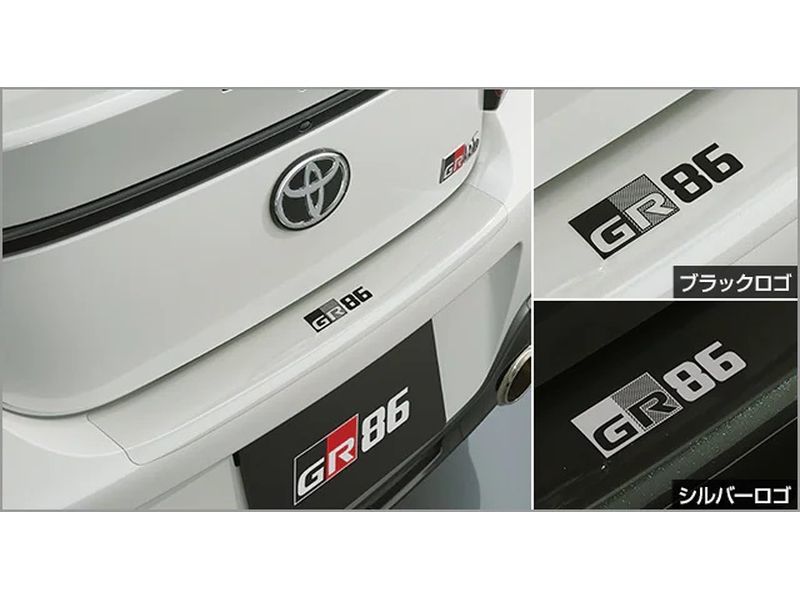 新品 トヨタ GR86 ZN8 純正 リアバンパープロテクションフィルム拍卖