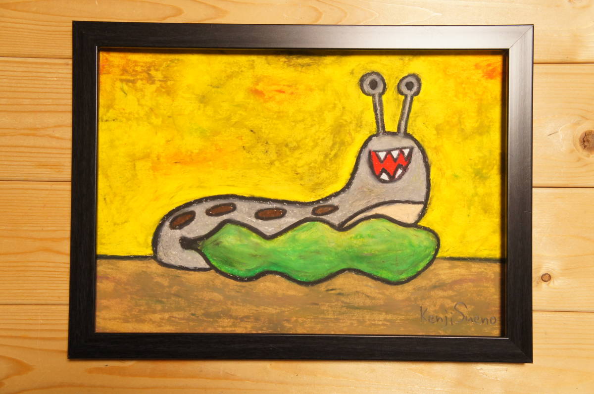 【空豆とナメクジ】手描き 肉筆 クレヨン画 絵画 A4サイズ 598,Crayon painting, oil pastel painting, original art,そら豆,なめくじ拍卖