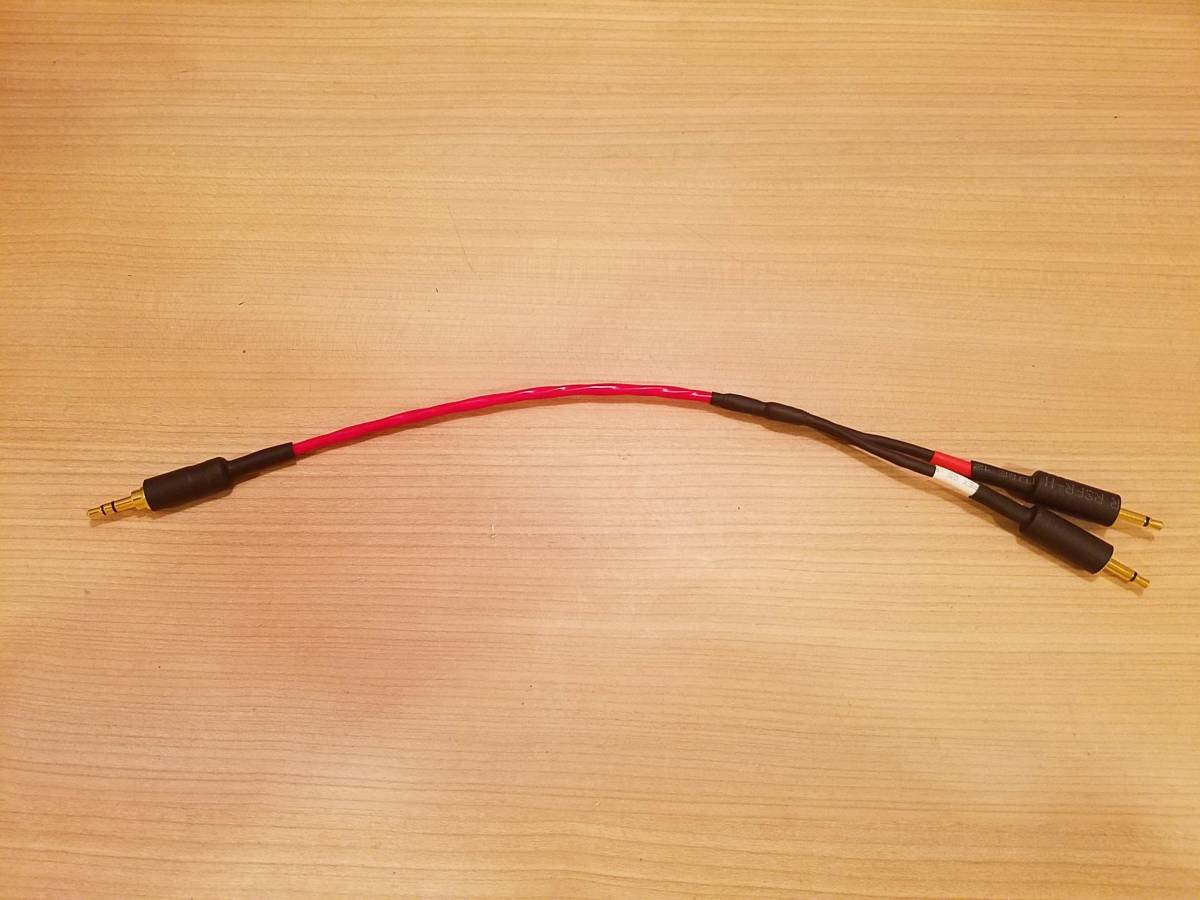 ★ 即決 BELDEN 88760 ステレオミニプラグ3.5mm-モノラルミニプラグ3.5mm 変換ケーブル 30cm Yケーブル 金メッキ NYS231BG TOMOCA JS-3.5M拍卖