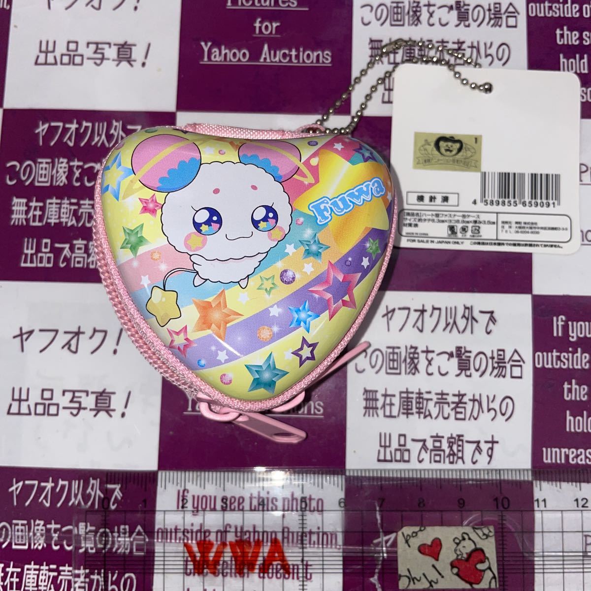 ◆獲後未使用◆新品◆非売品◆【トゥインクルプリキュア】ハート型 ファスナー 缶ケース 成長前 フワ 拍卖