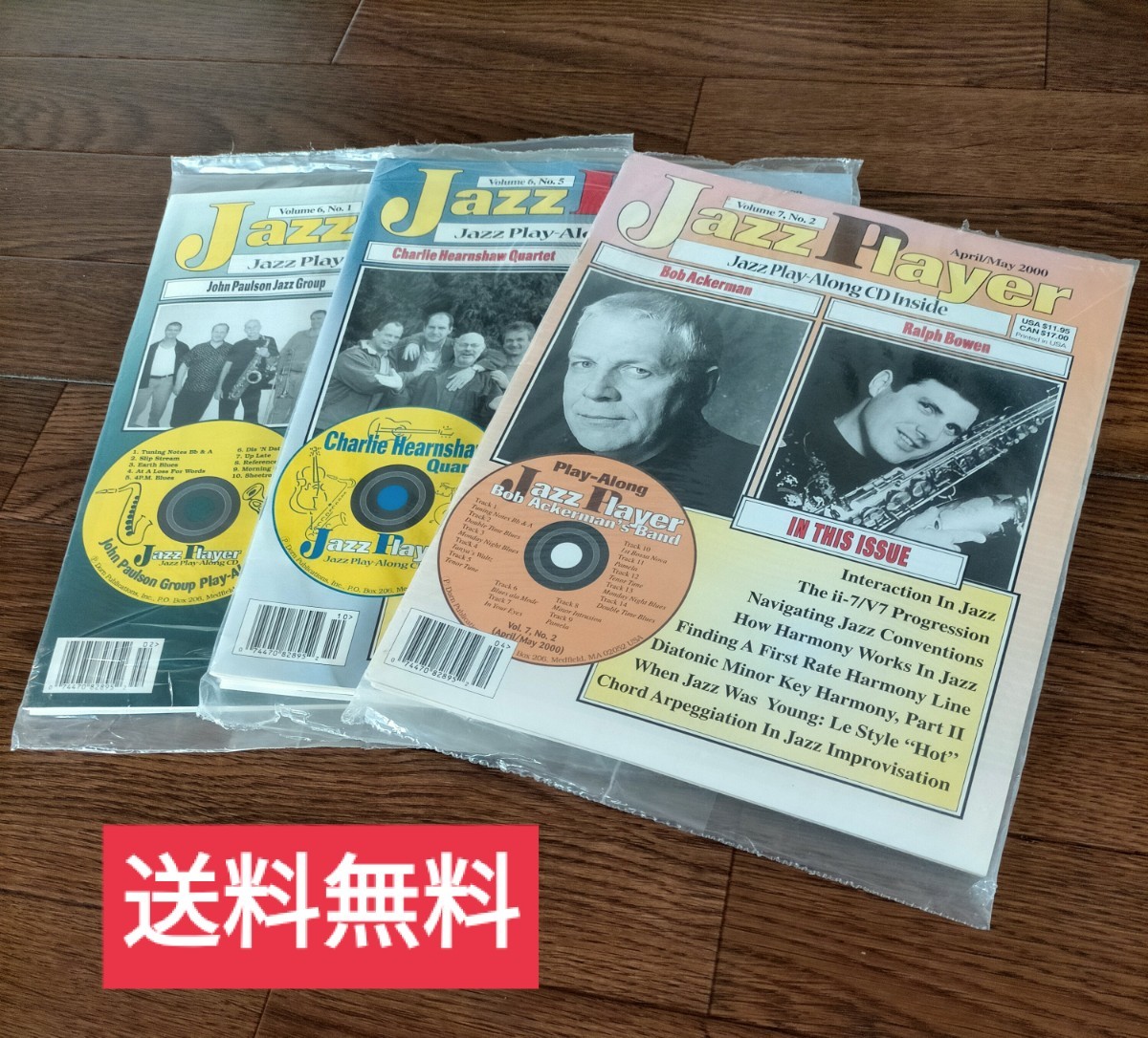 【送料無料】未開封★Jazz Player★3セット★CD付き★楽譜付き拍卖
