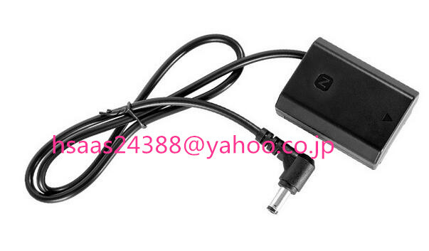 SmallRig NP-FZ100規格ダミーバッテリー DC5521規格端子付き給電ケーブル 2922 拍卖