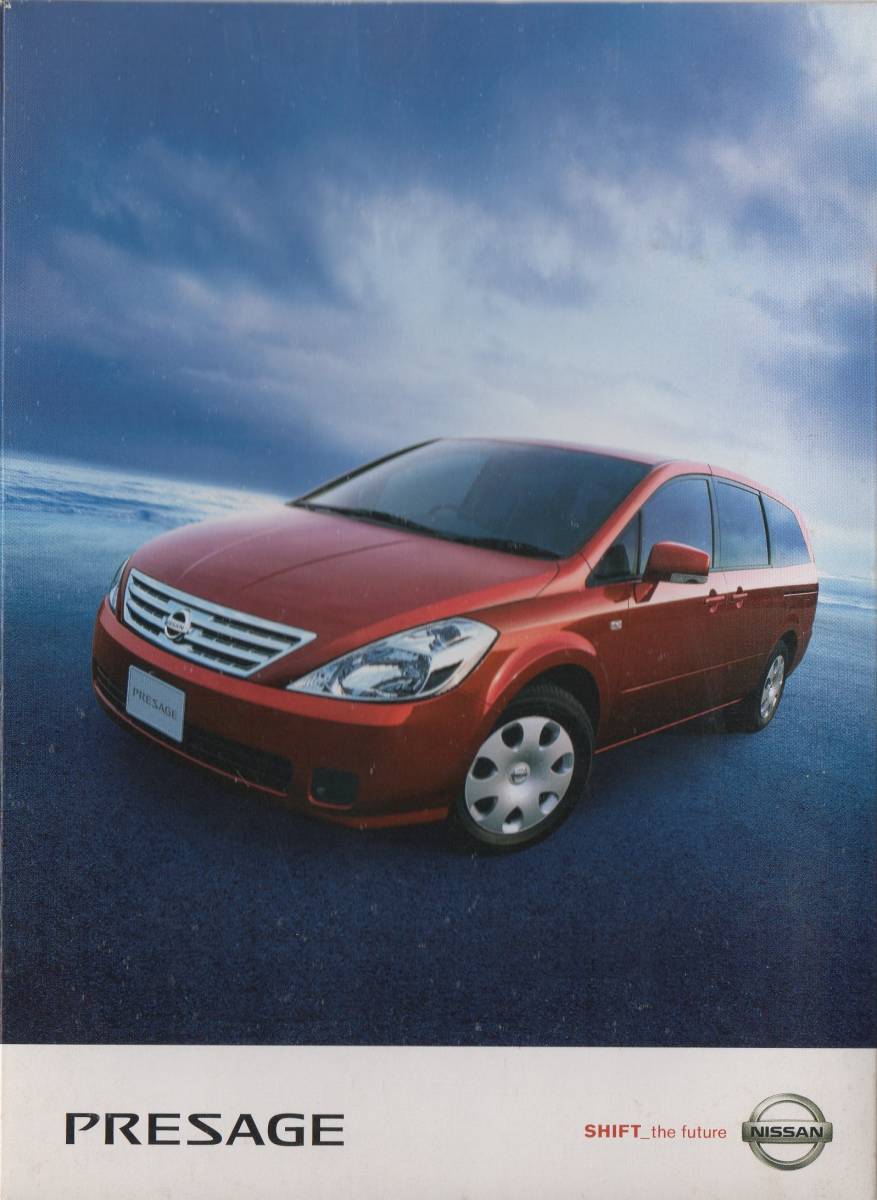 日産 プレサージュ プロモーションDVD プレゼント品 非売品 日産自動車 純正 正規品 DVDカタログ拍卖