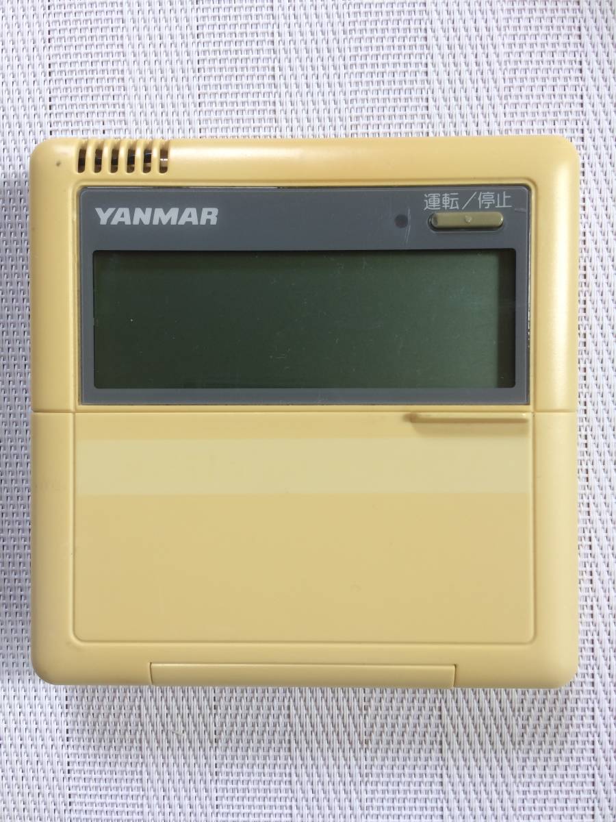 送料無料★YANMAR★ヤンマー★業務用 パッケージ エアコン リモコン★ LC1C1★中古★清掃済★返金保証あり☆拍卖