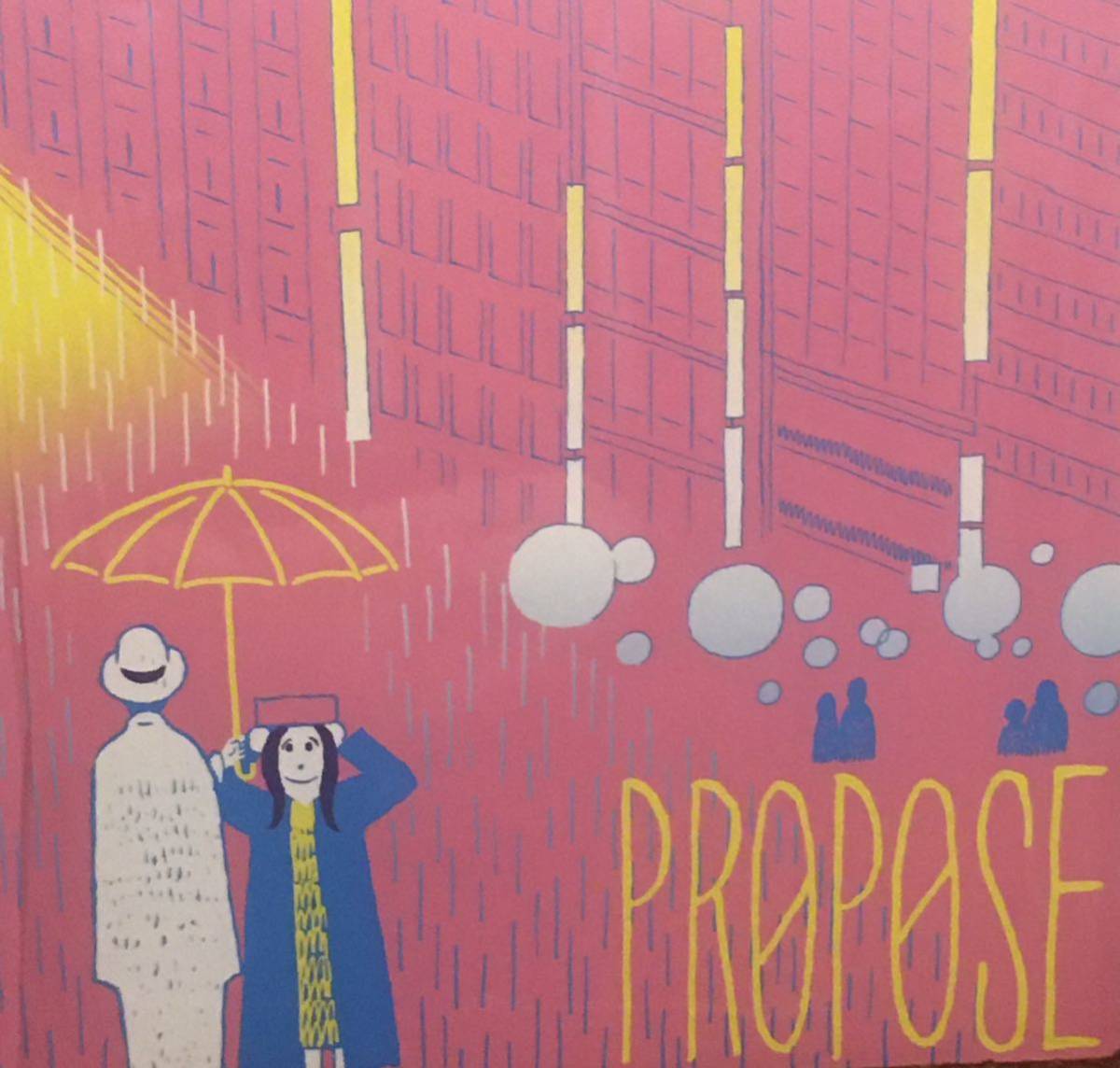 限定アナログ pr0p0se プロポーズ propose拍卖