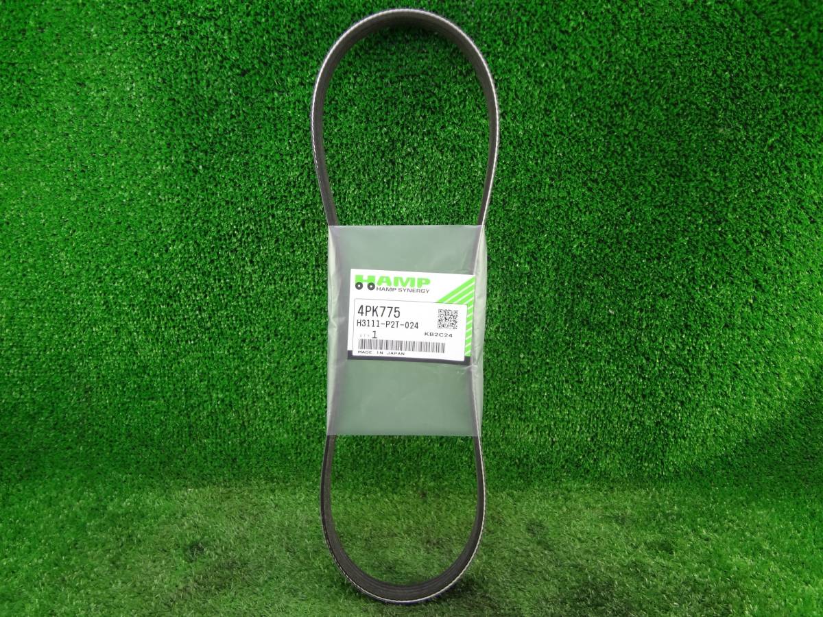 ホンダ インテグラ タイプR DC2 ACGベルト 三ツ星ベルト 【新品】 H3111-P2T-024 B16A B16B B18C拍卖