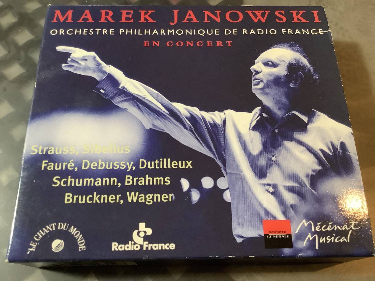 ヤノフスキー フランス放送フィル  ライブ    4CD拍卖