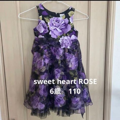 スイートハートローズ 6歳110-120サイズドレス拍卖