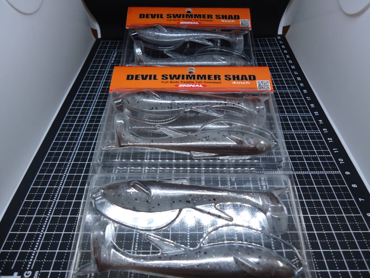 シグナル デビルスイマーシャッド 4インチ(コカニー) 未開封品2パック拍卖
