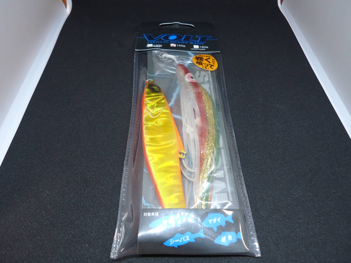 メガバス 巻きジグ・ボルト(150g) G オレンジゴールド 未開封品拍卖