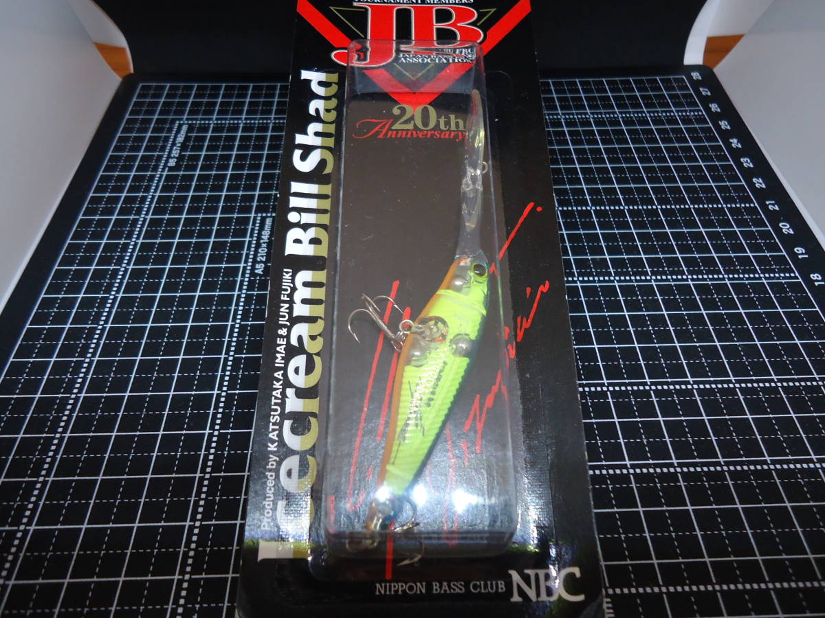 JB アイスクリームビルシャッド 未開封品拍卖