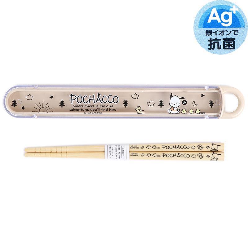 ポチャッコ 箸&ケース 抗菌加工 KIDS 子供 サンリオ sanrio キャラクター拍卖