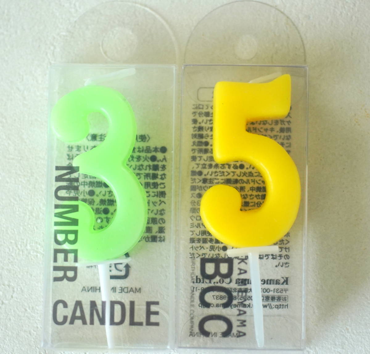 未使用 ナンバーキャンドル 誕生日ロウソク バースデーキャンドル 3歳 5歳 2個セット拍卖