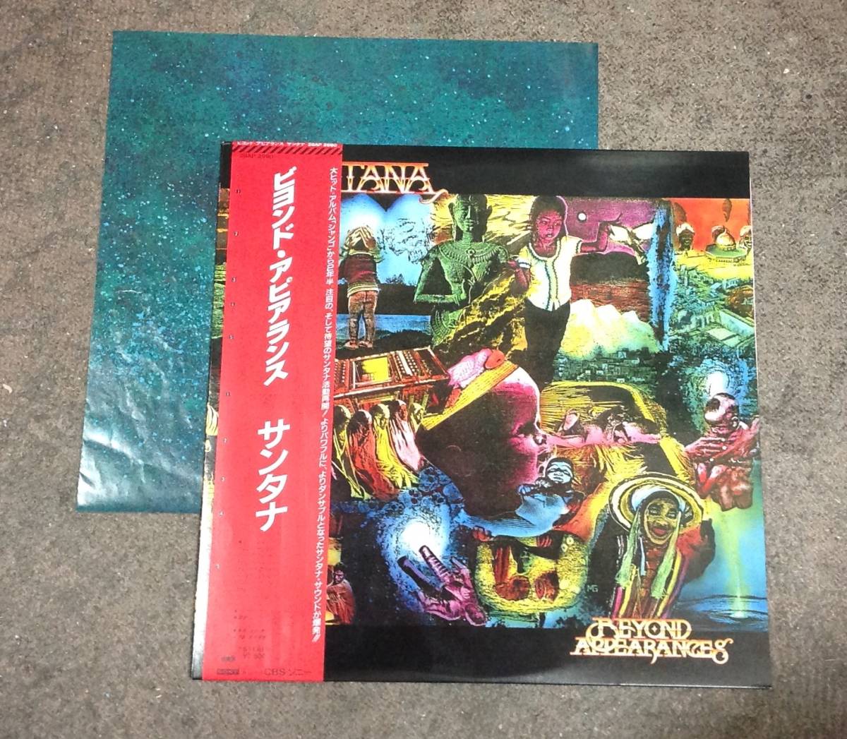 Santana 1 lp , Japan press拍卖