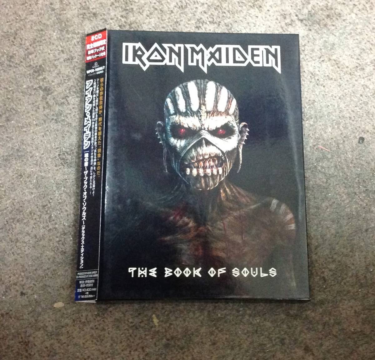 Iron Maiden 2 CDs box , Special edition , Japan press拍卖