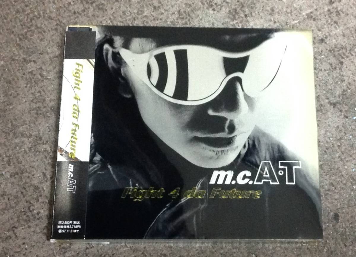 m.c. A T 1 CD , special edition , Japan press拍卖