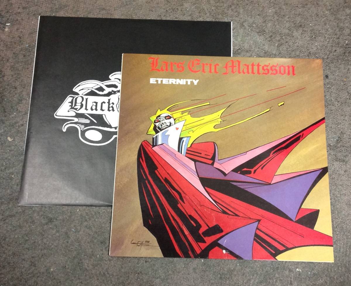 Lars Eric Mattsson 1 lp.拍卖