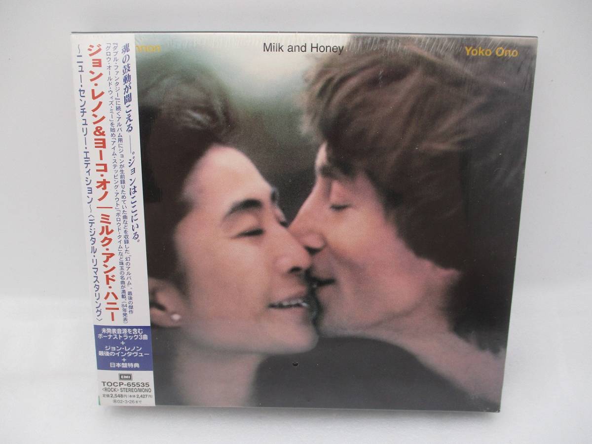 【新品】ジョン・レノン&オノ・ヨーコ CD ミルク&ハニー ニュー・センチュリー・エディション 検索:未開封 JOHIN LENNON Yoko Ono拍卖
