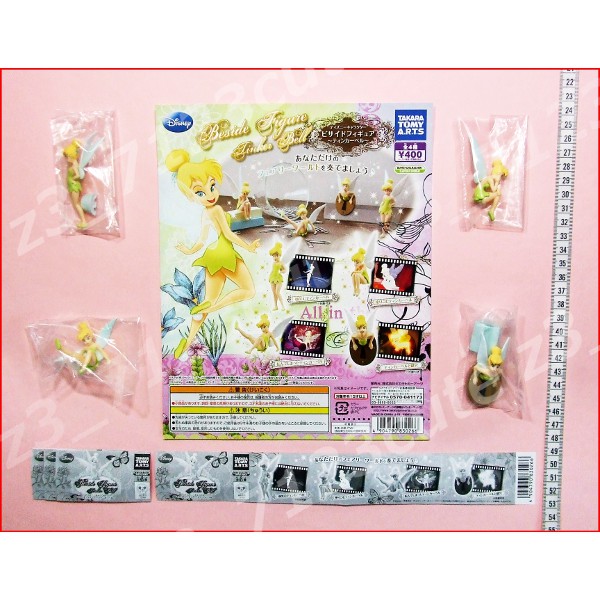 ★ディズニー ビサイドフィギュア ティンカーベル全4種★拍卖
