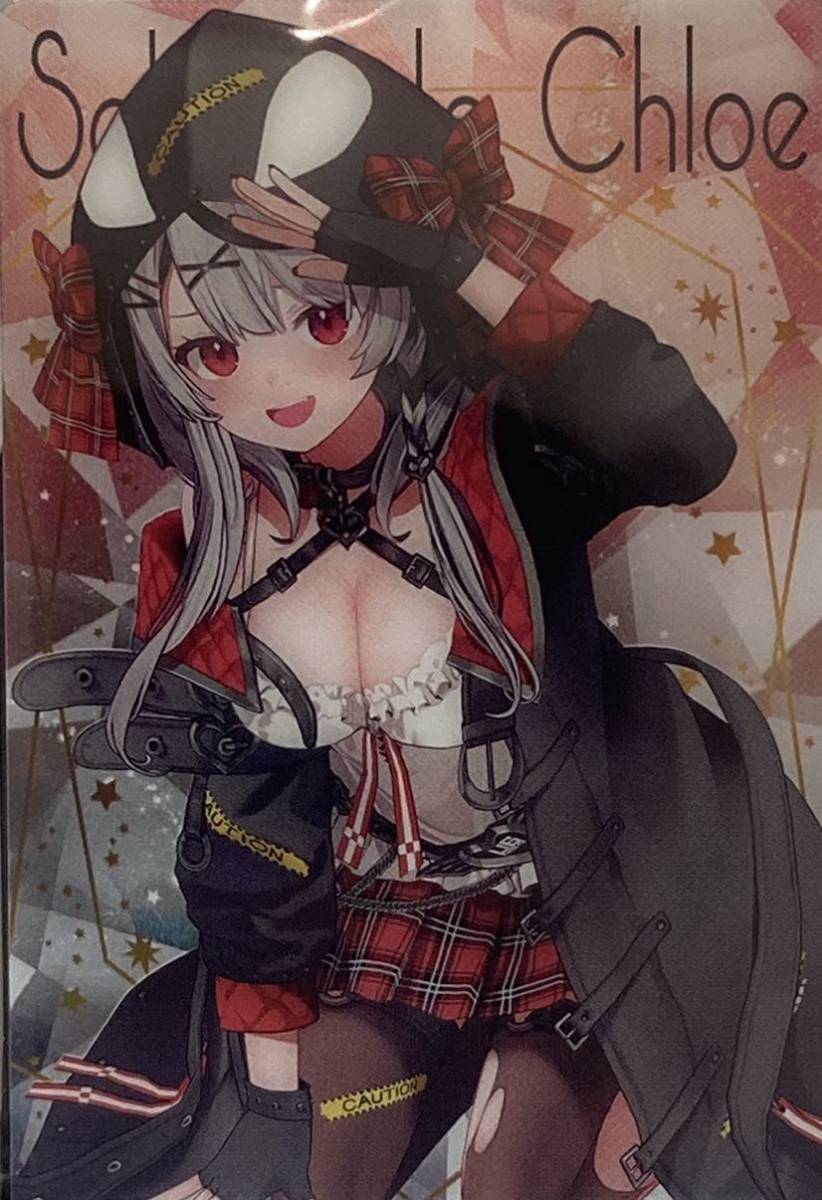 沙花叉クロヱメタリックプラカード ホロライブウエハース2拍卖