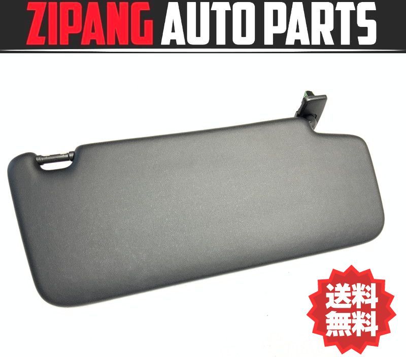 MB213 W205 C43T/C43 AMG 4マチック 前期 左 サンバイザー ◆ブラック系 ★破損なし ★送料無料 ○拍卖