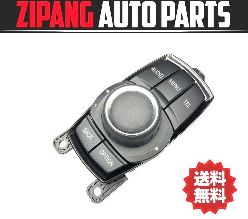 BM025 F20 1A16 116i スポーツ オーディオ コマンド スイッチ/ダイヤル ★動作OK ○拍卖